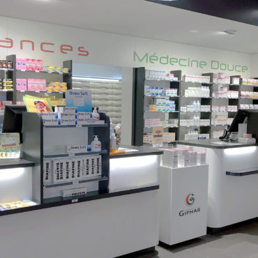 Pharmacie COUSEIN Pharmacie COUSEIN